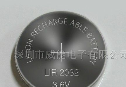 供应LIR2016/LIR2025/LIR2032扣式锂离子充电电池！