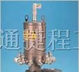 北京大通捷程供应：德国VOGEL压力开关　VOGEL流量开关