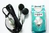 供应FM自动调频收音机、礼品收音机、微型收音机