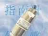 防爆压力传感器，防爆压力变送器，防爆传感器，防爆变