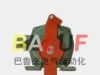 双向拉绳开关、两级跑偏开关、双向拉绳开关、防爆电铃