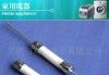 12A250V防爆陶瓷保险丝、2A防爆陶瓷保险管