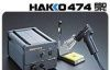 供应日本HAKKO474防静电吸锡器