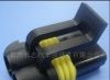 防水汽车连接器/汽车护套/0451304