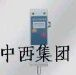 防水位移传感器