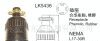 供应防松防脱落插座 LK5436