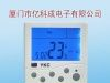 供应一周编程空调温控器、内置UPS风机盘管温控器