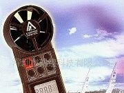 衡欣AZ8906 风速风温风量计