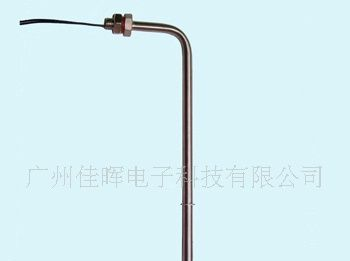 供应90度弯管浮球水位开关