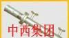浮球电感传感器HXD11-UHGG-31A-G