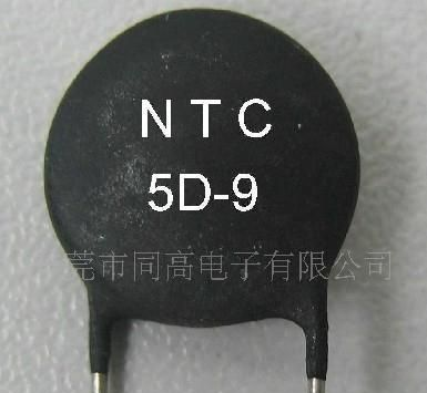 供应NTC负温度热敏电阻