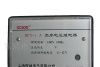 供应负序电压继电器 BFY-10系列(图)