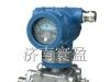 HY-3351GP型压力(含负压)变送器