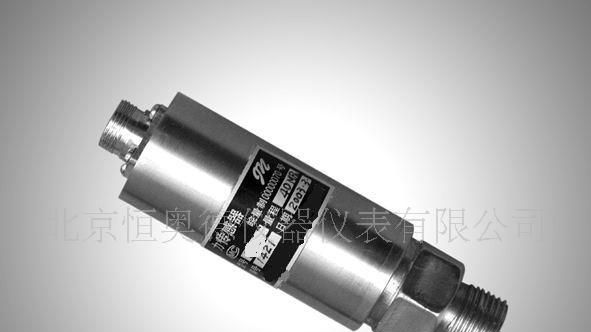 压力传感器 硅负压力传感器