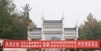 YDG系列干式高压试验变压器