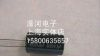 HAOHE 400V6.8UF 6.8UF400V 高频 电容器 节能灯电容
