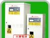 工业级稳压器、台湾稳压器、电磁感应稳压器