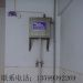 厂家直销沟槽厕所大小便感应节水器 沟槽式水箱节水器