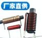 供应高温变压器