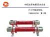 供高压电阻，RI40高压玻璃釉电阻器