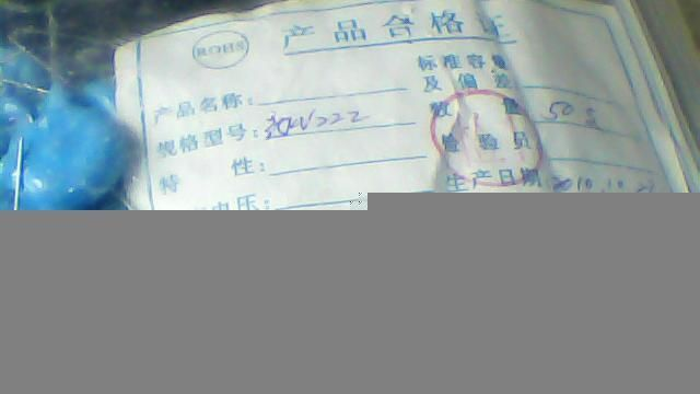 供应高压瓷介电容30KV331