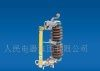 供应RW11-12型户外交流高压跌落式熔断器