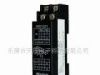 供应WS9010A WS9010B全隔离调理器