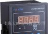 无功功率表EV164 EV161