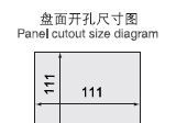 RST212-Q华健生产单相智能无功功率表(图)