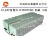 供应大功率电阻箱 电阻柜 无极可调电阻箱(图)