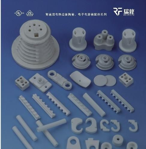 长期供应电热陶瓷，高频陶瓷，电子陶瓷等