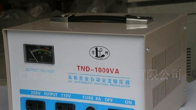 供应TND/SVC]系列单相高精密全自动交流稳压器
