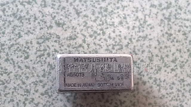 供应DR-12V、DR-24V继电器