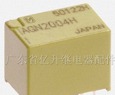 供应松下AGN2004H继电器