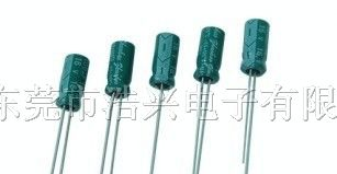 供应优质PET套管+6P电解电容 4.7UF/50V 4*7