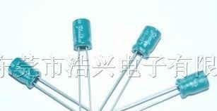 供应优质PET套管电解电容 100UF/16V 5*7