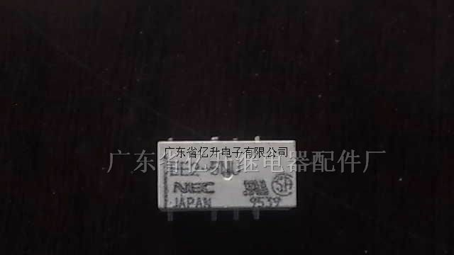 供应EE2-5NU、EE2-5NUX、EE2-12NU、EE2-12NUX继电器
