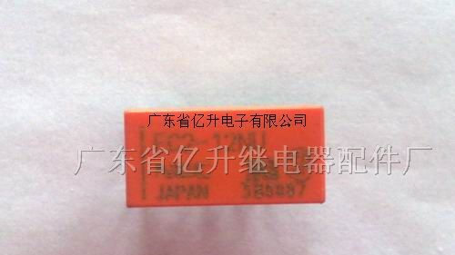 NEC EC2-12NU、EC2-12、EC2-12NJ继电器