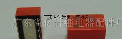 供应EA2-4.5NU、EA2-4.5NJ、EA2-4.5继电器