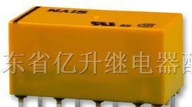供应松下DS2E-ML2-12V、DS2E-SL2-12V继电器