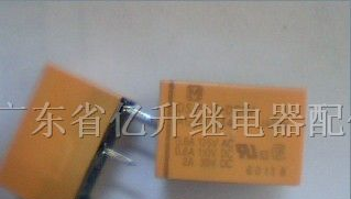 供应松下DS1E-S-DC5V、DS1E-M-DC5V继电器