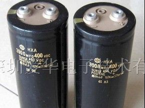 供应CFX系列铝电解电容400V3900UF电解电容