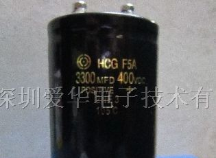 供应YXA系列铝电解电容400V3300UF电解电容