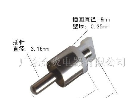 RCA莲花头高涨力0.35mm（厂家直销）