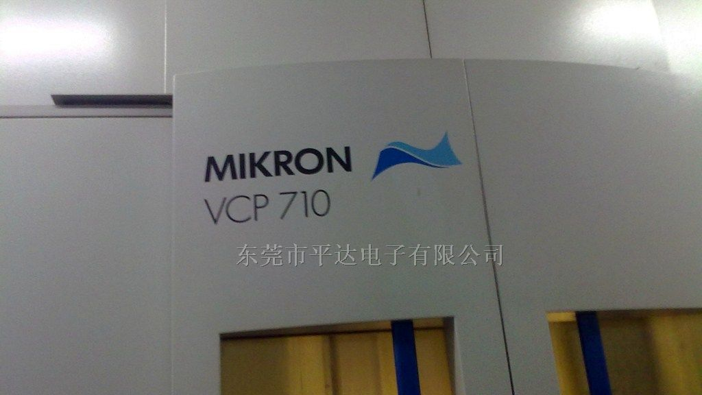 供应 MIKRON  CNC 触摸屏  显示屏