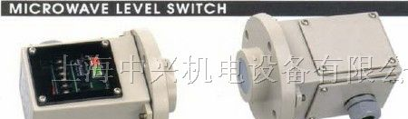 供应WADECO系列MWS-24TX/RX分体型微波料位开关