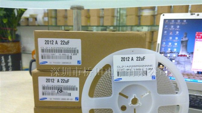 供0805贴片陶瓷电容0805 3.6V/10V/16V/25V/50V全系列