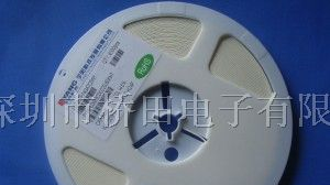 供0805贴片中高压瓷片电容0805 0.5pf-1500pf全系列