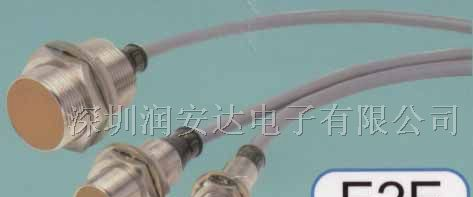 供应欧姆龙接近开关 接近传感器E2E-X10E1-Z