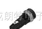 供应V-206S电器用保险丝座 适用于O/5x20mm的保险丝